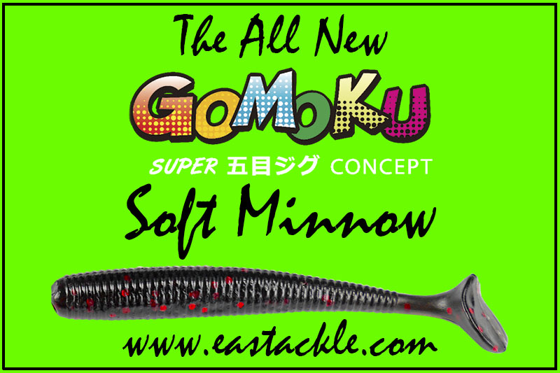 Storm - Gomoku Soft Minnow - Soft Plastic Finesse Swim Bait | Eastackle